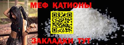 каннабис Кунгур