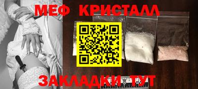 бошки Краснознаменск