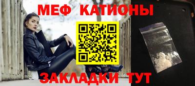 Альфа ПВП Краснокаменск