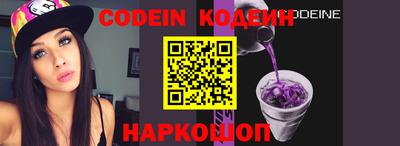 хмурый Краснодар