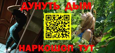 ALPHA PVP Кулебаки