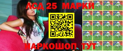 каннабис Кунгур