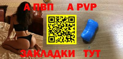 хмурый Краснодар