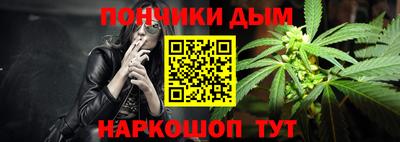 индика Кумертау