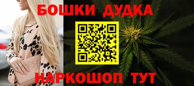 индика Кумертау
