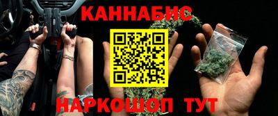 индика Кумертау