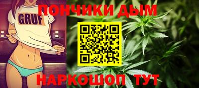 хмурый Краснодар