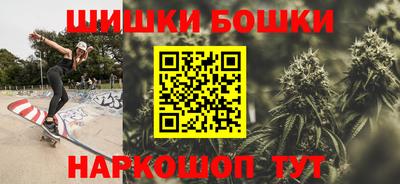 Альфа ПВП Краснокаменск