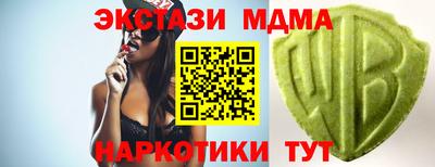 ALPHA PVP Кулебаки