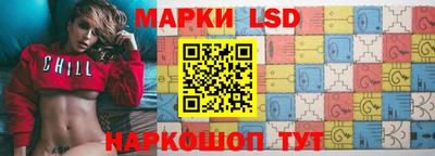 хмурый Краснодар