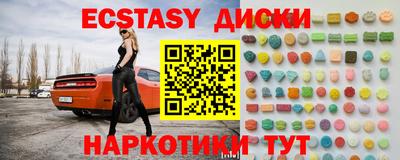 хмурый Краснодар