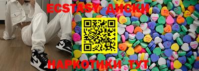 индика Кумертау
