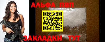 хмурый Краснодар