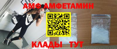 бошки Краснознаменск