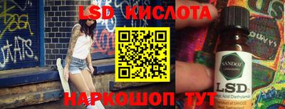 бошки Краснознаменск