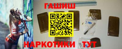 хмурый Краснодар