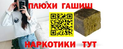 индика Кумертау