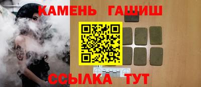 хмурый Краснодар