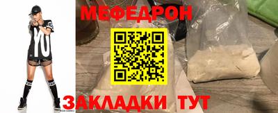 ALPHA PVP Кулебаки