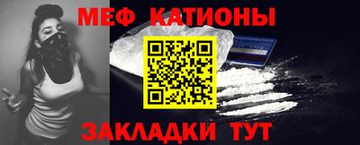 бошки Краснознаменск