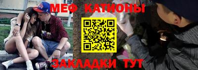 хмурый Краснодар