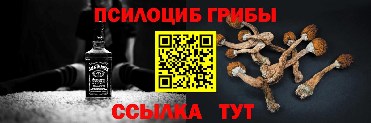 Кемерово  ГАШИШ  ГАШ  Вейп ТГК  Вход с VPN  Меф   Меф  COCAIN  Бошки Шишки 